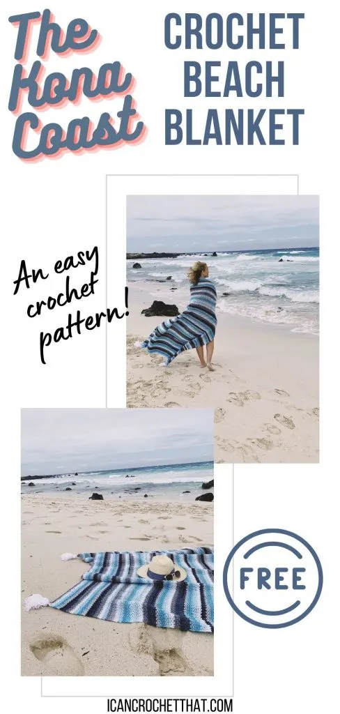 the kona coast crochet beach blanket pattern