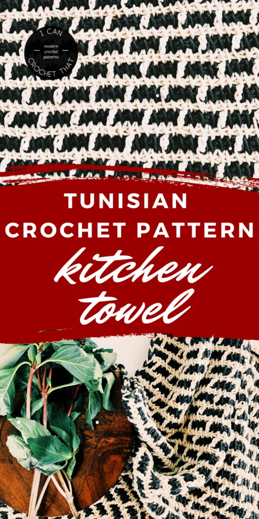 free crochet kitchen towel pattern