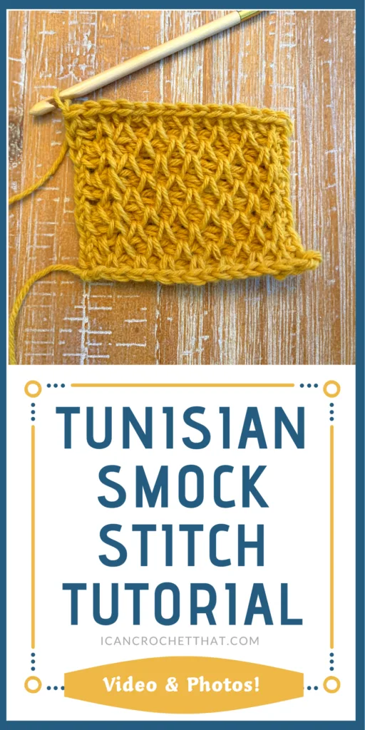 tunisian smock stitch