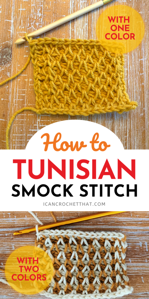 tunisian smock stitch tutorial