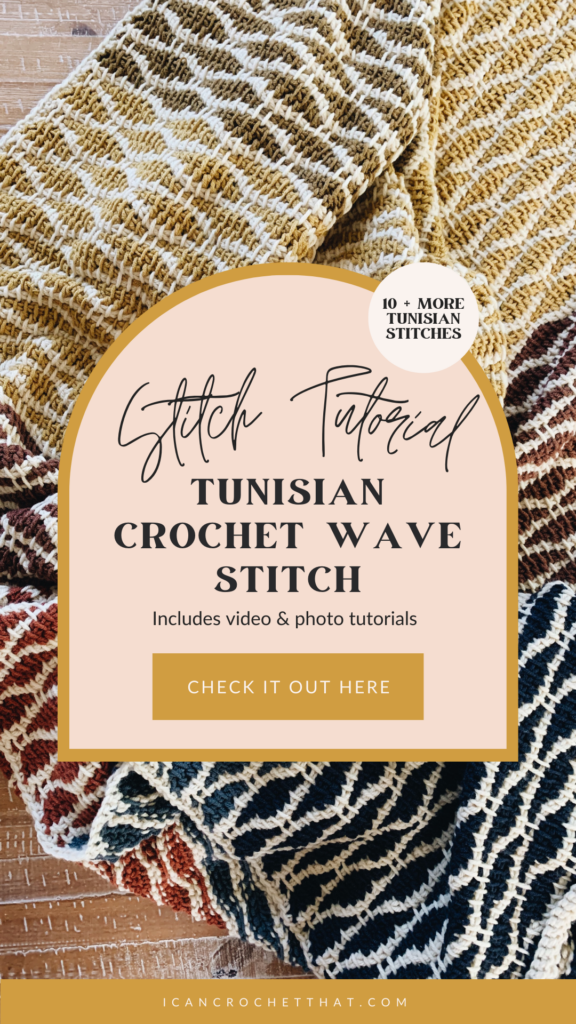 Tunisian crochet wave stitch tutorial