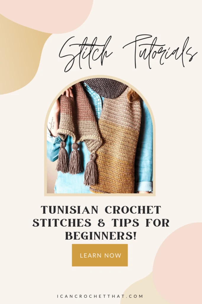 tunisian crochet stitch tutorials
