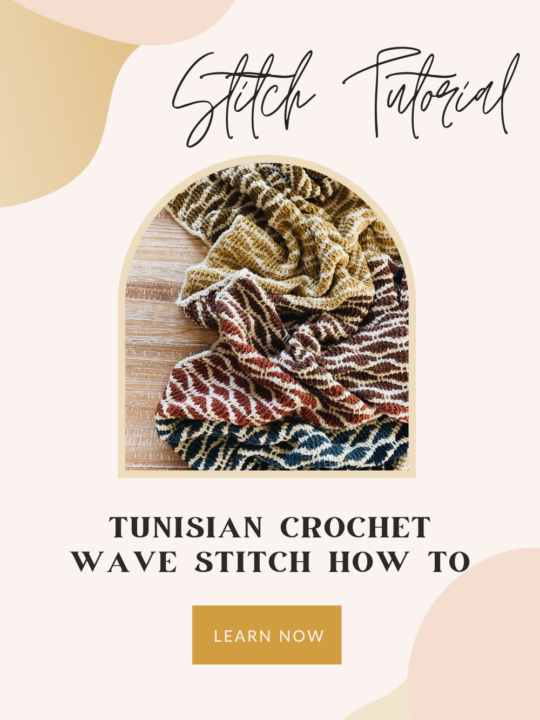 Tunisian Crochet Wave Stitch Video & Photo Tutorial