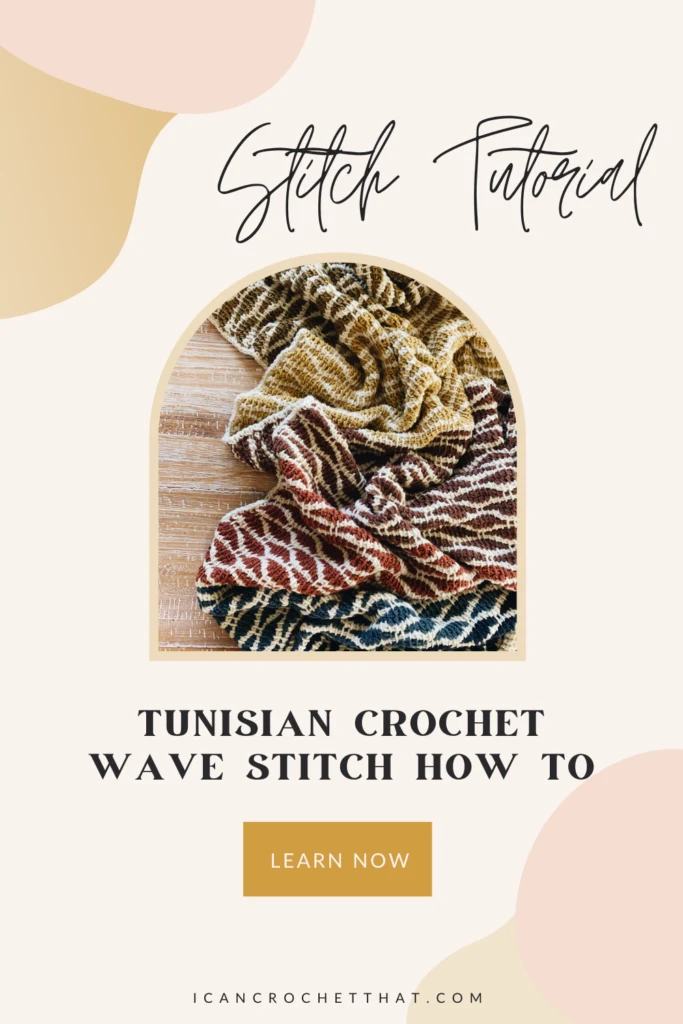 Tunisian crochet stitch tutorial