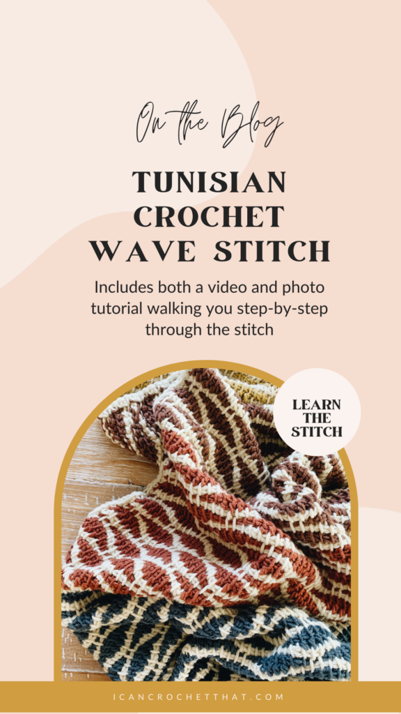 how to crochet the wave stitch