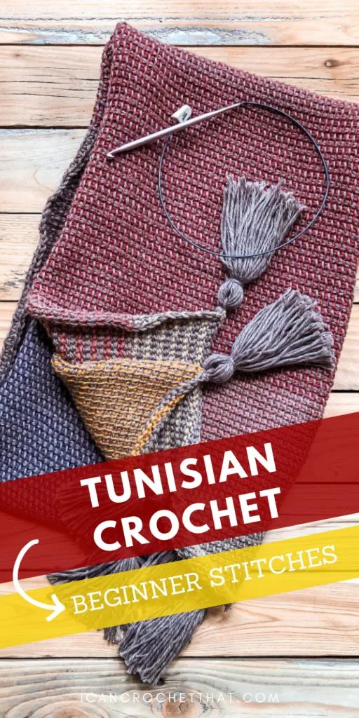 tunisian crochet beginner stitches and tips