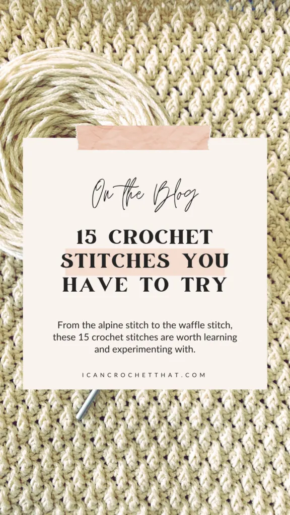 unique crochet stitches to try