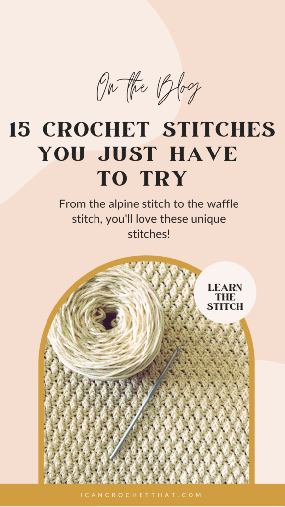 15 unique crochet stitches