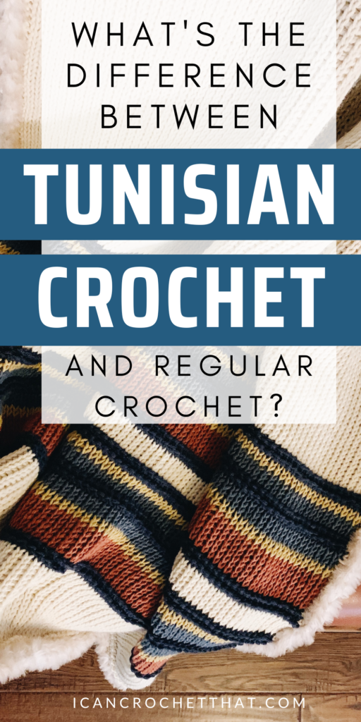 Tunisian crochet verses regular crochet