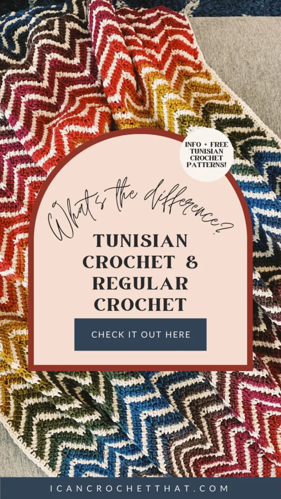Tunisian crochet and regular crochet differences