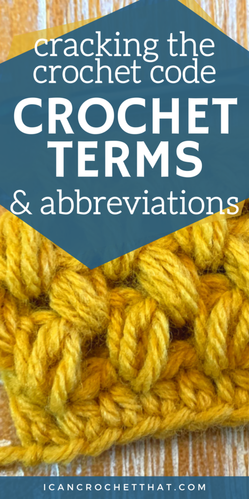 Mastering Crochet Lingo: A Beginner's Guide to crochet terms