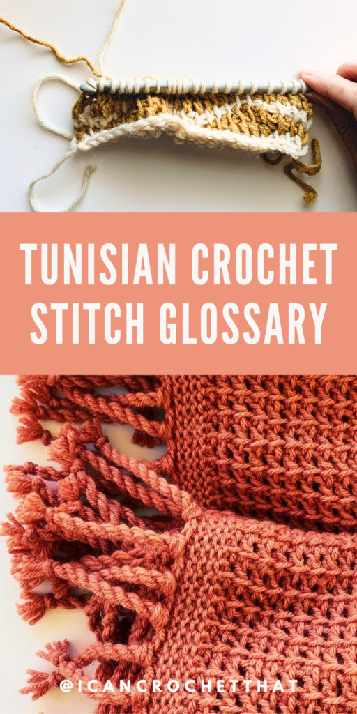 Your Go-To Guide: Tunisian Crochet Stitch Definitions