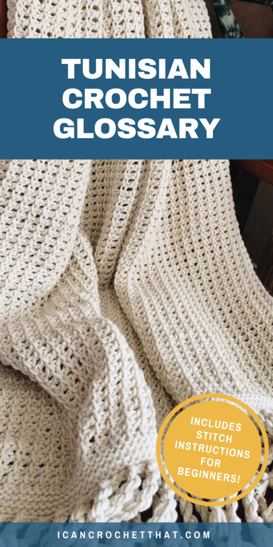 From Tss to RP: Decoding Tunisian Crochet Abbreviations