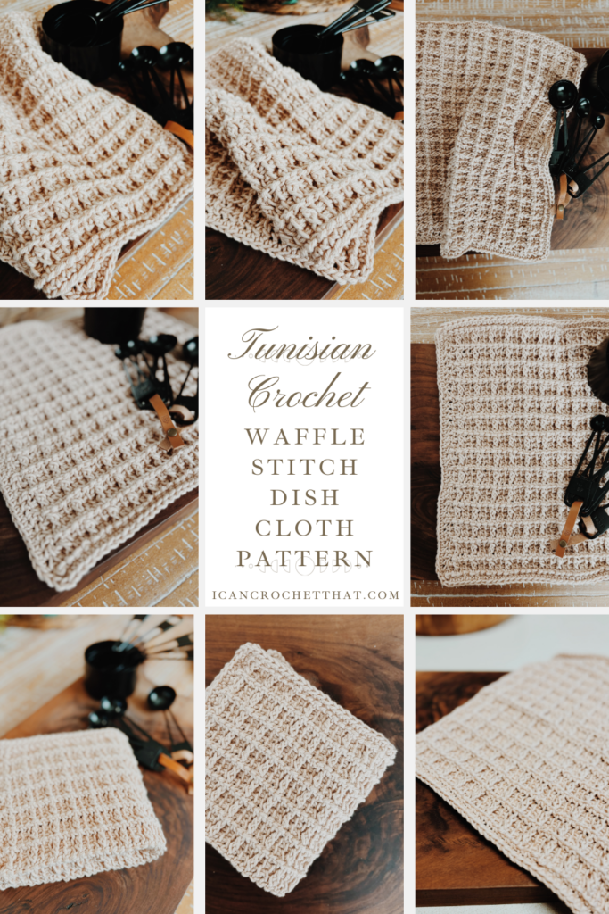 Tunisian Crochet Waffle Stitch Dishcloth for Beginners