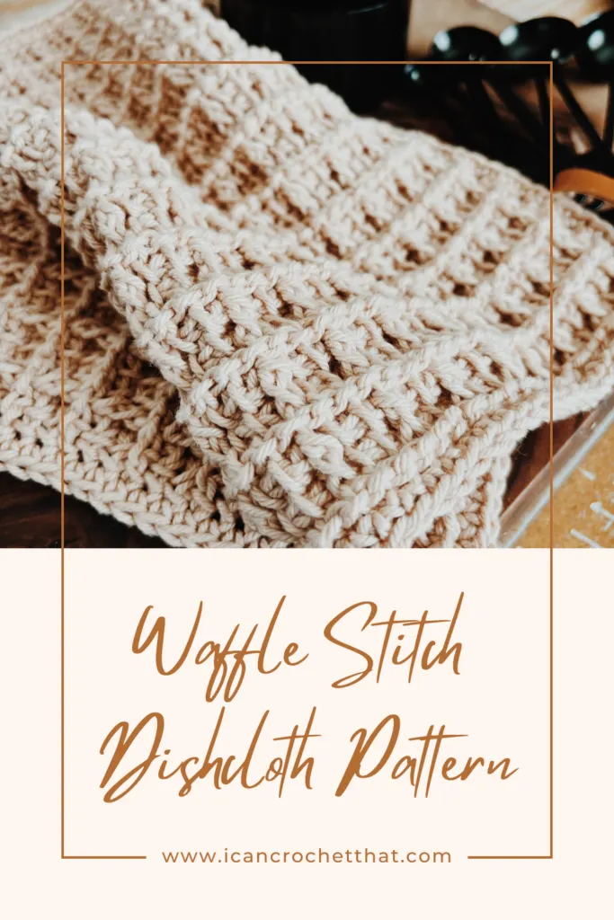 Free Tunisian Crochet Waffle Stitch Dishcloth Pattern