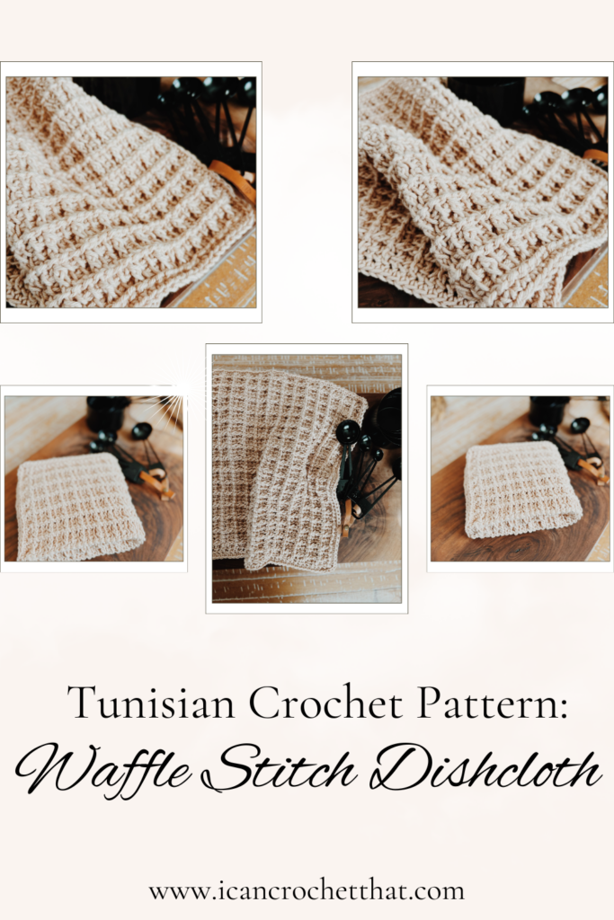 Textured Waffle Stitch Dishcloth Pattern – Free Tutorial