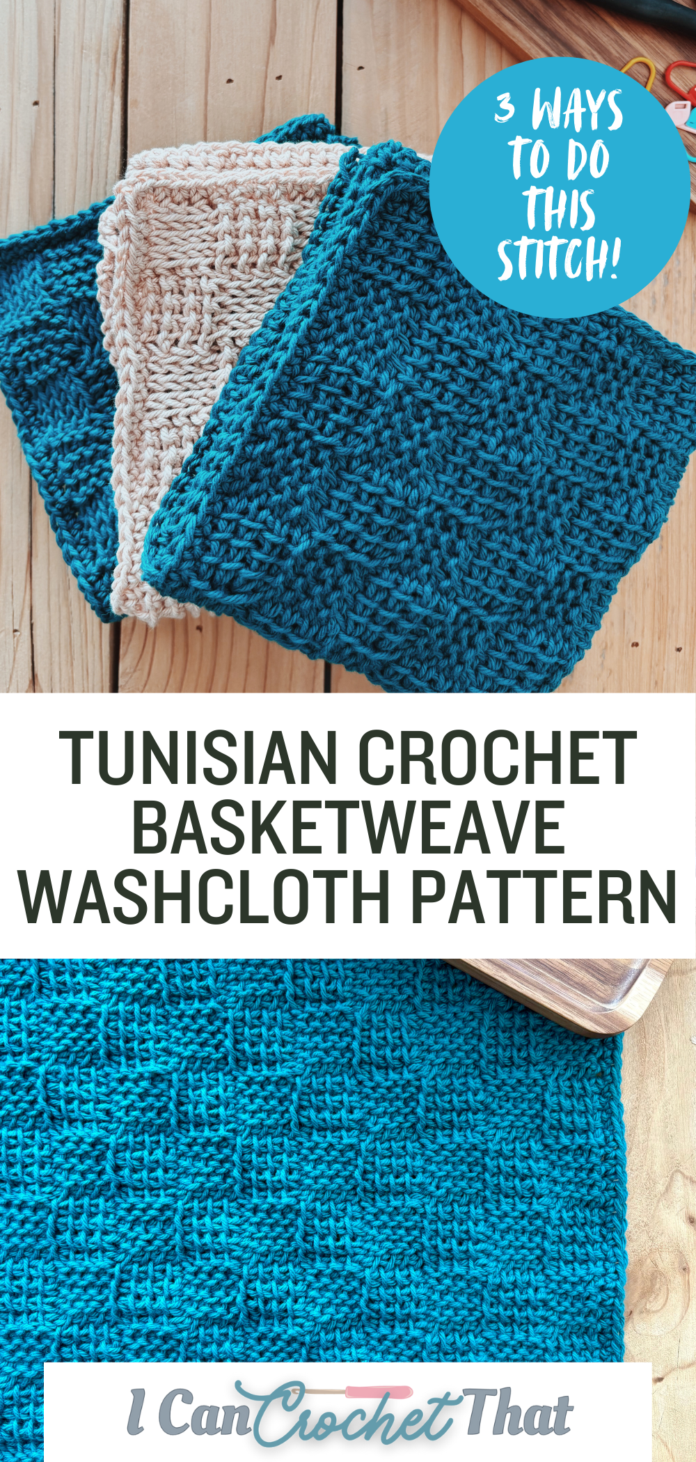  Free Tunisian Crochet Washcloth Pattern – Basketweave Stitch!